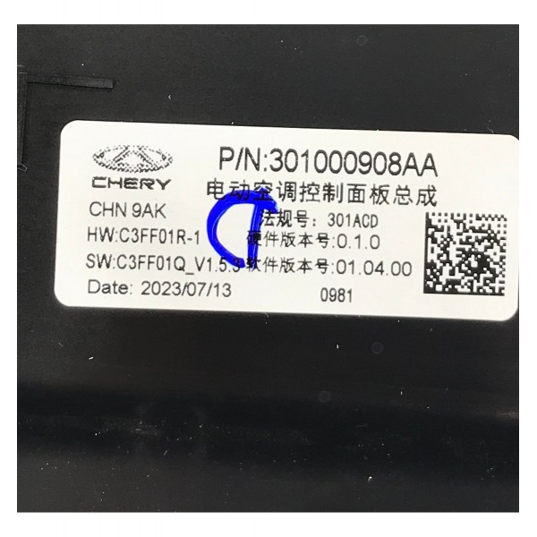Comando Ar Condicionado Chery Tiggo 5x Pro 1.5 2023 24 2025