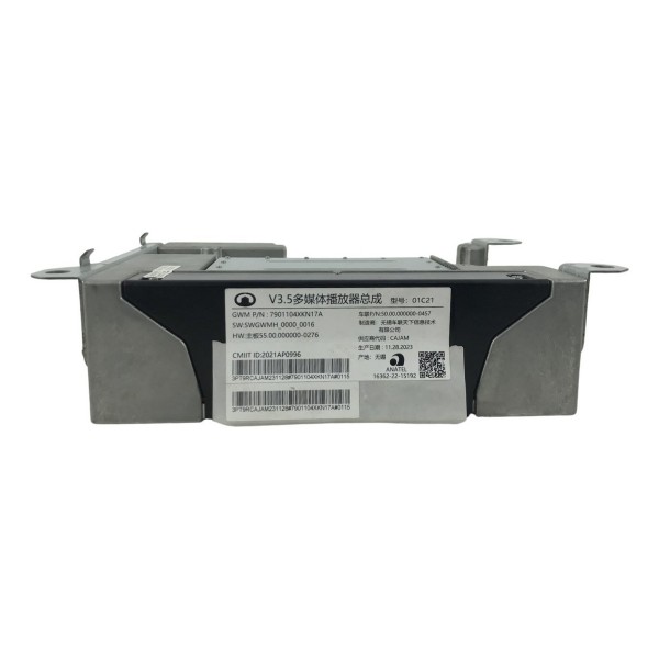 Módulo Multimidia Som Gwm Haval Premium H6 1.5 2023 2024 Oem
