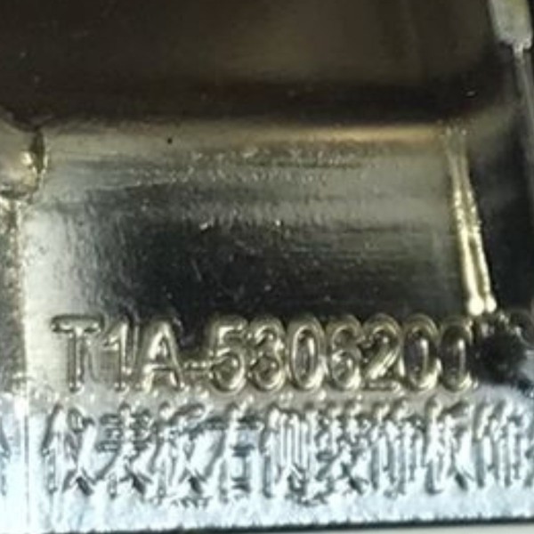Friso Comando Painel Chery Tiggo 5x 7 8 2020 À 2024