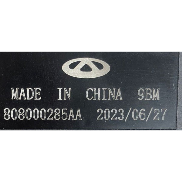 Chave Seta Limpador Chery Tiggo 5x 7 8 2021 À 2024