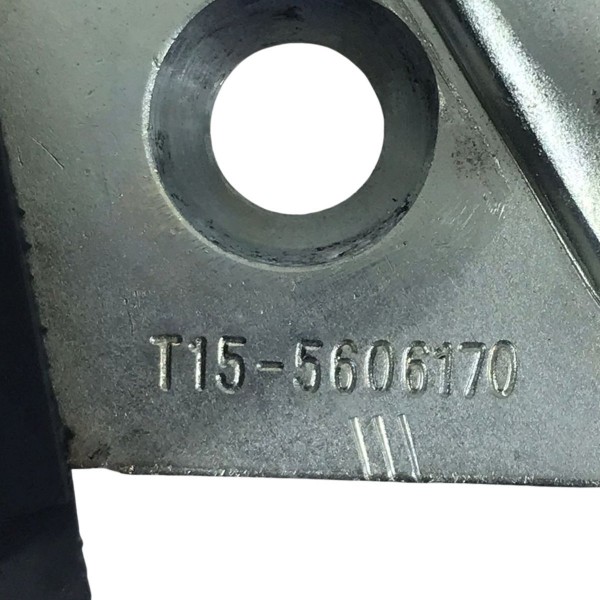 Batente Fechadura Porta Malas Chery Tiggo 5x 2021 À 2024