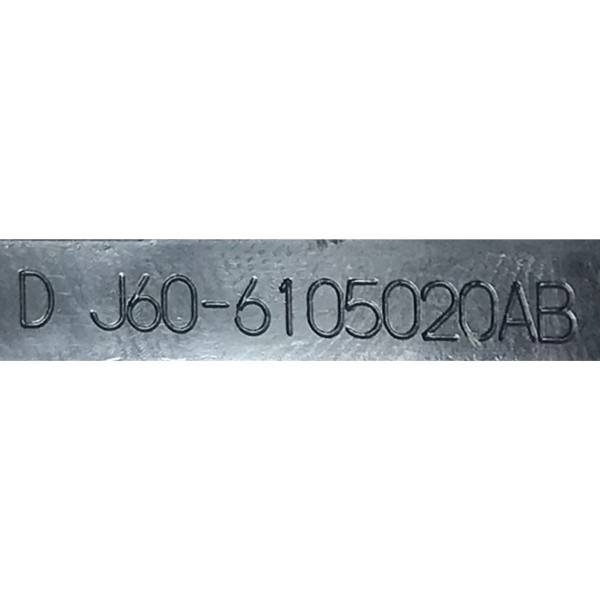 Fechadura Porta Dianteira Direita Tiggo 5x 8 2020 À 2024