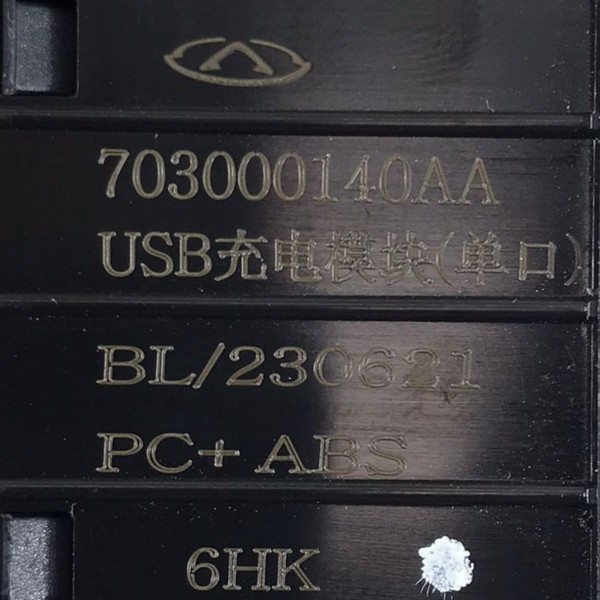 Tomada Usb Controle Chery Tiggo 5x 7 8 Pro 2020 À 2024