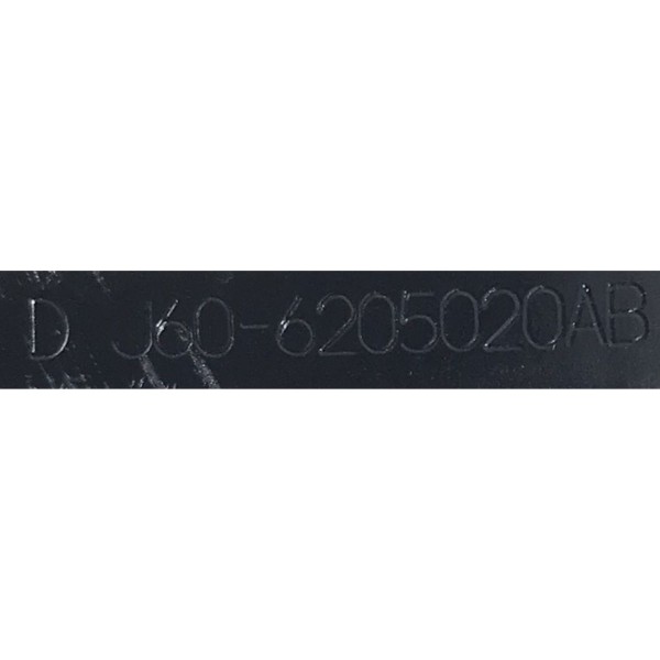 Fechadura Porta Traseira Direita Tiggo 5x 8 2020 À 2024
