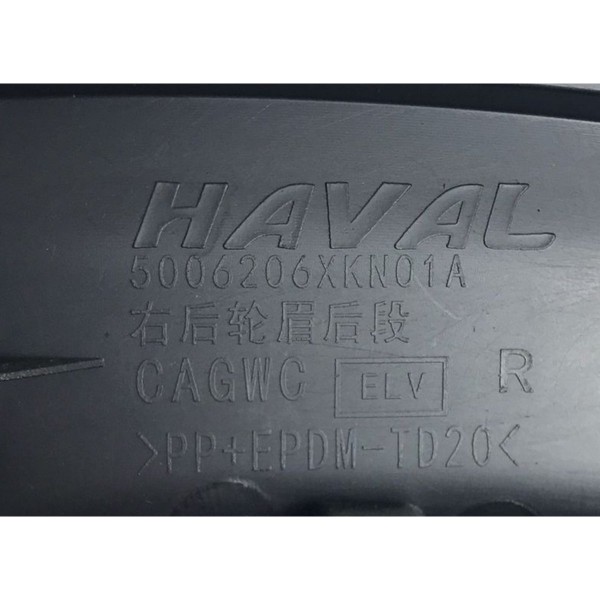 Moldura Friso Porta Traseiro Direito Gwm Haval H6 2023 2024