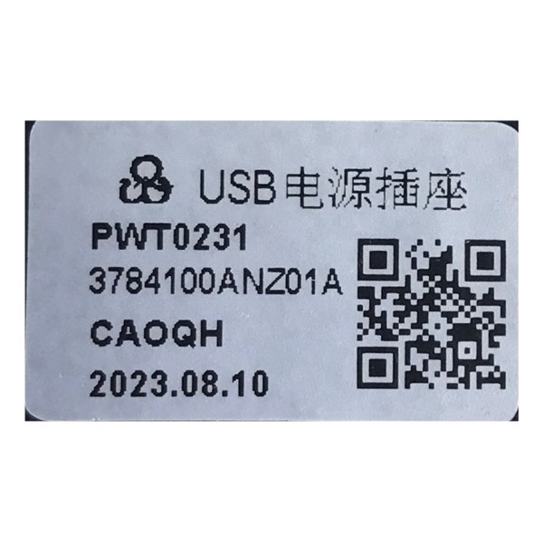 Entrada Usb Console Gwm Haval H6 Premium 1.5 16v Turbo 2024