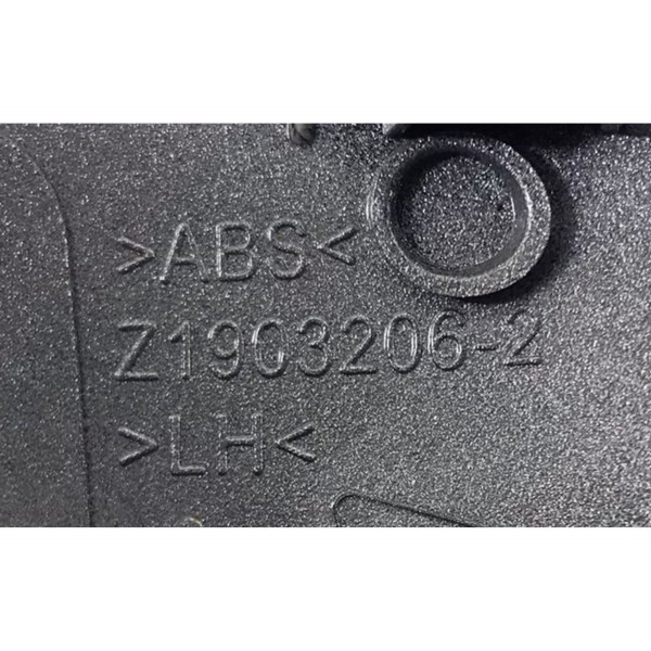 Capa Retrovisor Dianteiro Esquerdo Haval H6 C/ Detalhe 23 24
