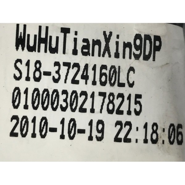 Chicote Tampa Traseira Chery S-18 1.3 2010 2011 2012 Oem