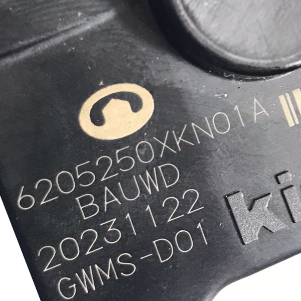 Fechadura Porta Traseira Direita Gwm Haval H6 2023 2024 Oem