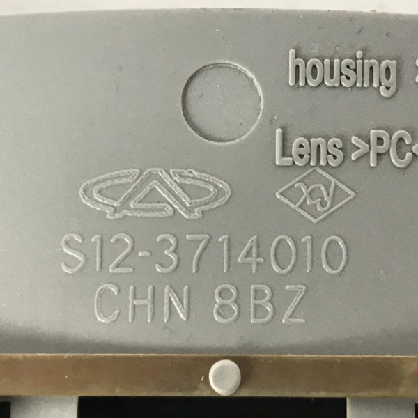 Luz Teto Cortesia Chery S-18 Flex 1.3 2011 2012 Oem