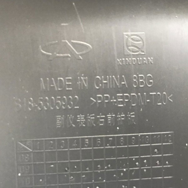 Acabamento Direito Console Central Chery S-18 2011 2012 2013