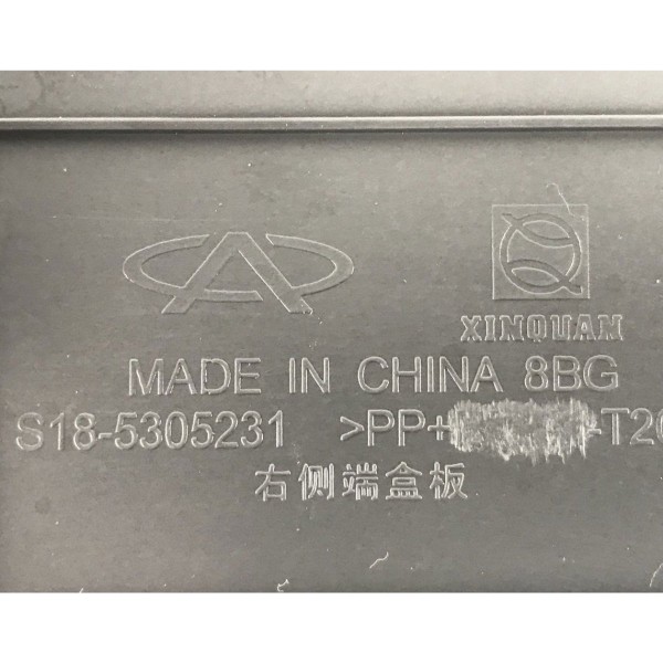 Moldura Lateral Direito Painel Chery S-18 2011 2012 2013 Oem