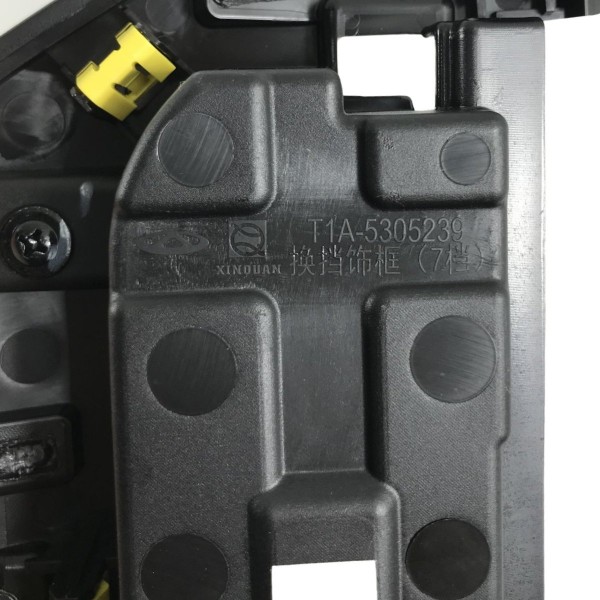 Moldura Console Central Chery Tiggo 5x 7 8 2022 A 2024