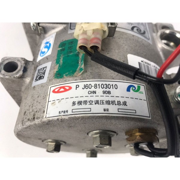 Compressor Ar Condicionado Chery Arrizo 5 Turbo 2019 Oem