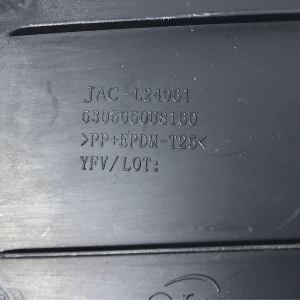 Acabamento Moldura Direita Console Jac J3 2011 12 13 2014 Acabamento Moldura Direita Console Jac J3 2011 12 13 2014