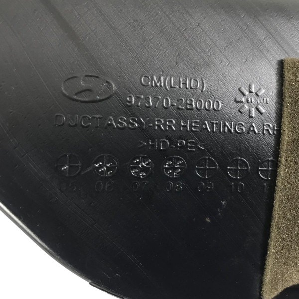 Duto Entrada Ar Traseiro Direito Hyundai Santa Fé 2011 2012 Duto Entrada Ar Traseiro Direito Hyundai Santa Fé 2011 2012