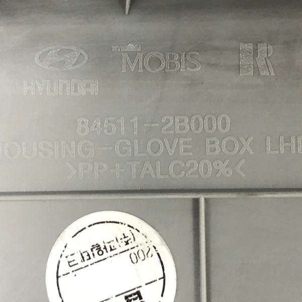 Porta Luvas Hyundai Santa Fé 2007 2008 2009 2010 2011 2012 Porta Luvas Hyundai Santa Fé 2007 2008 2009 2010 2011 2012