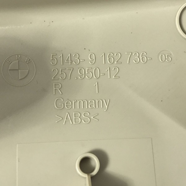 Acabamento Soleira Dianteira Direita Bmw Serie 5 528i 2014 Acabamento Soleira Dianteira Direita Bmw Serie 5 528i 2014