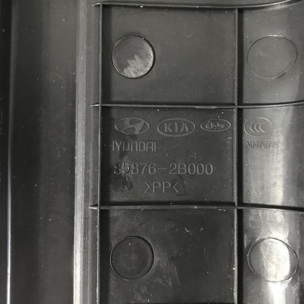 Soleira Porta Traseira Direita Hyundai Santa Fé 2010 11 2012 Soleira Porta Traseira Direita Hyundai Santa Fé 2010 11 2012