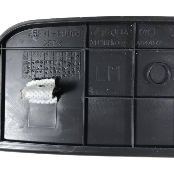 Soleira Traseira Esquerda Hyundai Santa Fé 2010 2011 2012 Soleira Traseira Esquerda Hyundai Santa Fé 2010 2011 2012