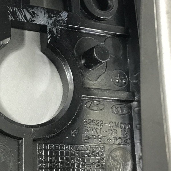 Maçaneta Interna Dianteira Direita Hyundai Santa Fe 2012