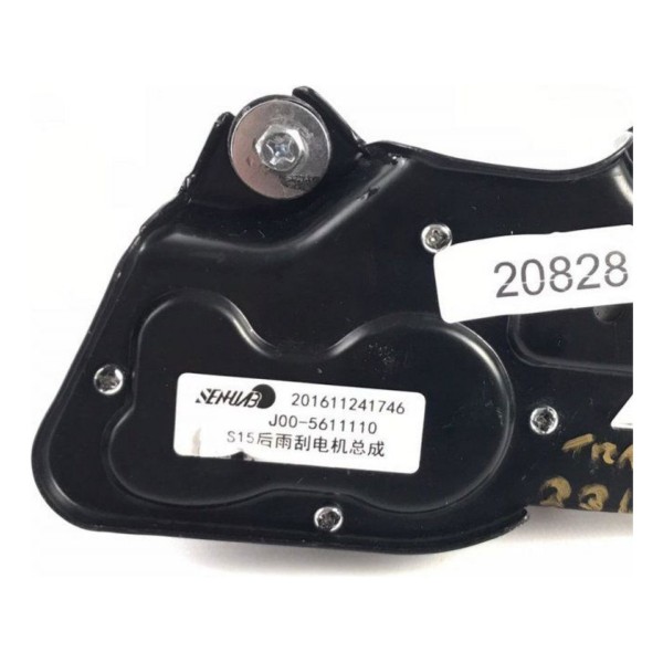 Motor Limpador Vidro Traseiro Chery New Qq 2018 2019