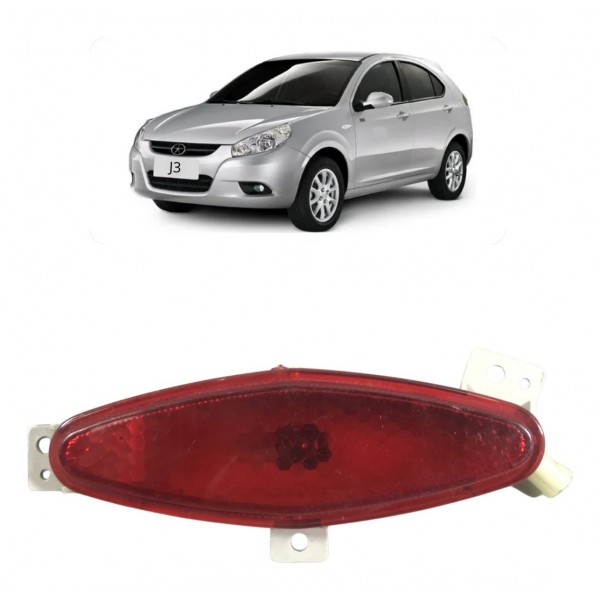 Luz Cortesia Forro Porta Dianteira Direita Jac J3 2013 2014