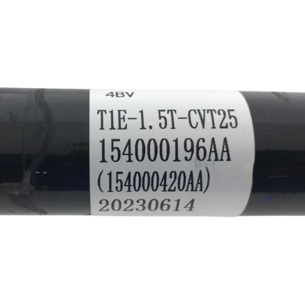 Semi Eixo Dianteiro Direito Chery Tiggo 5x 7 2023 24 2025 Semi Eixo Dianteiro Direito Chery Tiggo 5x 7 2023 24 2025