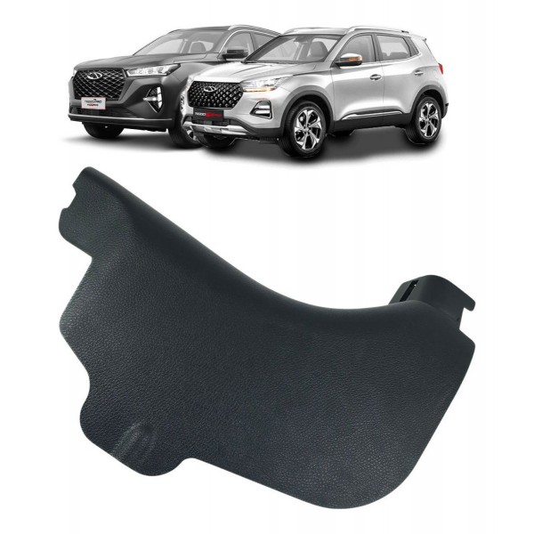 Acabamento Soleira Porta Dianteira Direita Tiggo 5x 7 20 24 Acabamento Soleira Porta Dianteira Direita Tiggo 5x 7 20 24