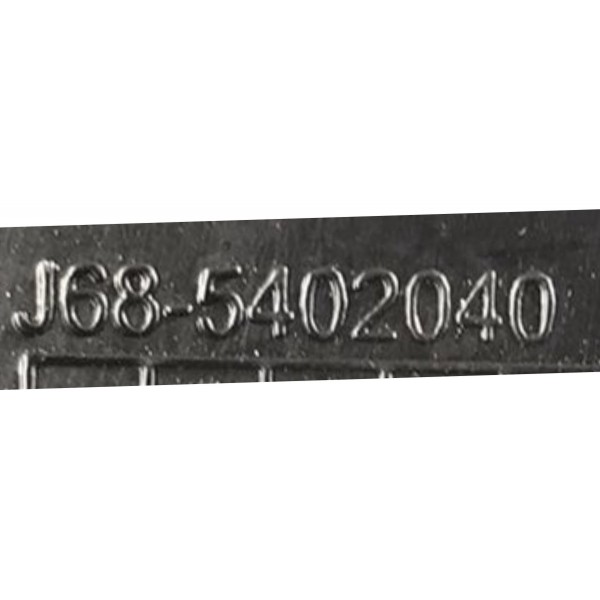 Acabamento Soleira Porta Dianteira Direita Tiggo 5x 7 20 24 Acabamento Soleira Porta Dianteira Direita Tiggo 5x 7 20 24