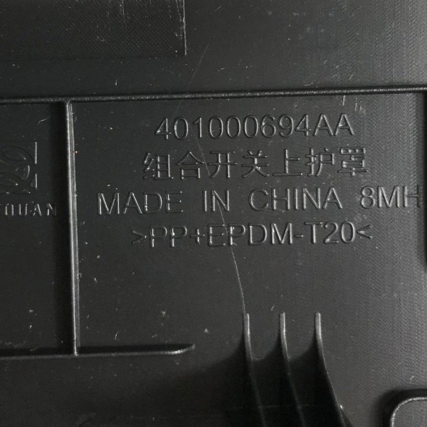 Moldura Painel Instrumentos Tiggo 5x 7 8 2021 A 2024